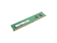 Lenovo - DDR4 - modul - 8 GB - DIMM 288-pin - 2666 MHz / PC4-21300 - ej buffrad 4X70R38787