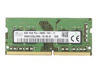 Lenovo - DDR4 - modul - 8 GB - SO DIMM 260-pin - 2666 MHz / PC4-21300 - ej buffrad 01AG864