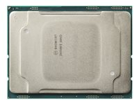 Intel Xeon Silver 4210R / 2.4 GHz processor 8BC95AA