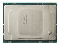 Intel Xeon Silver 4215R / 3.2 GHz processor 9VA81AA