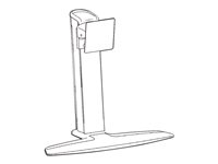 HP Height Adjustable Stand monteringssats - för Allt-i-ett 518U7AA