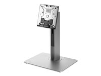 HP Height Adjustable Stand ställ - för Allt-i-ett - asteroid Z9H66AA#BCM