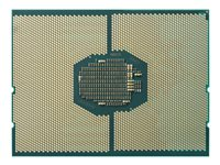 Intel Xeon Silver 4208 / 2.1 GHz processor 5YS89AA