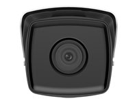 Hikvision Pro Series(EasyIP) DS-2CD2T43G2-4I - nätverksövervakningskamera DS-2CD2T43G2-4I(4MM)