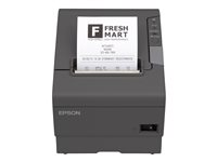 Epson TM T88V - kvittoskrivare - svartvit - termisk linje C31CA85033A0