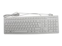 Lenovo LXH-EKB-10YA - tangentbord - QWERTY - brittisk Inmatningsenhet 25209152