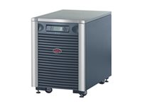 APC Symmetra LX 8kVA Scalable to 8kVA N+1 - Power Array - 8000 VA SYA8K8I