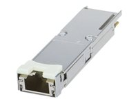 Intel Ethernet Modular Optical Transceiver - QSFP+ sändar/mottagarmodul - 40 Gigabit LAN MOT40G