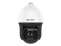 Hikvision Ultra Series DS-2DF8242IX-AELW(T5) - nätverksövervakningskamera - kupol DS-2DF8242IX-AELW(T5)