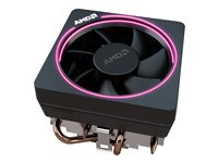 AMD Wraith Max Cooler - processorkylare 199-999575